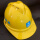黄色V型ABS透气孔国标安全帽