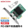 Intel I350芯片千兆双电口PCI-E X1