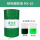 绿色磨削液MX-10 200L 净重170KM