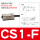 CS1-F