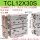 TCL12*30S