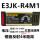 E3JK-R4M1