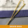 铜制炭筷-原色款