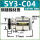 SY3-C04 铜
