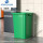 80L绿色正方形桶带垃圾袋