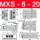 MXS6-20
