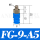 FG-9-A5外螺纹