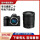 尼康Z62+24-70f4mm S 镜头