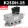 K25D-15螺纹4分=DN15电压AC220V