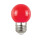 灯架子+E27红灯泡2个