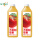 【2瓶】苹果汁1600ml