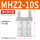 MHZ2-10S[单动常开型]
