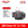JRS1Dsp-25 12-18A