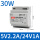 DRD30B5V 2.2A24V 1A