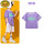877紫短袖