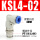 弯通KSL0402_插4mm管2分螺纹