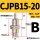 CJPB15-20-B 活塞杆不带螺纹