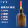 棕色滴瓶125ml+滴管(1个)