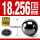 氮化硅陶瓷球18.256mm(1个)