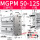 深灰色 MGPM50125Z