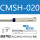 CMSH-020