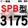暖灰色 牌SPB3175