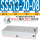 银色 SS5Y3-20-08