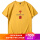 黄色-短袖T恤中国