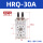 HRQ30A油压缓冲