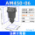 AM450-06 手动排水