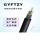 GYFTZY-6芯