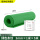 3mm【1米*5米】绿条纹 耐电压6kv