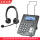 S320P网络电话+FOR900D舒适降噪双耳