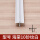 10mm海棠角砂纹白(9.5mm石膏板)