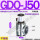 GDQJ50不锈钢不带反馈