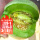 绿宝石甜瓜种子50粒+1袋有机肥