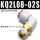 KQ2L08-02S