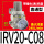 直通型IRV20-C08BG带表与托架