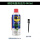 WD40精密电器 360ml