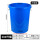 380L垃圾桶 蓝