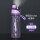 紫色喷雾杯  650ml