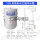 升级款100L搪瓷单循环DN40(带电辅)免膨胀罐