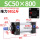 精品 SC50X800
