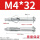 M4*32