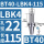 BT40-LBK4-115