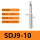 SDJ9-10-100L-C10高速钢/37