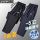 0085黑色直筒裤+0085蓝色直筒裤