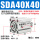 SDA40-40