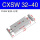 CXSW32-40