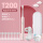 儿童电动牙刷T200-粉色+定制刷头12个+牙刷架